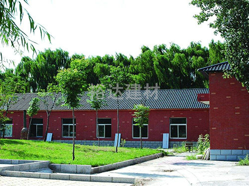 化(hua)工廠辦公(gong)樓(lou)