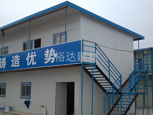 K式活動闆房