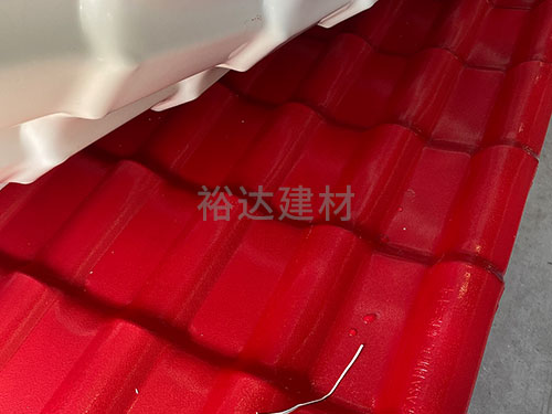 全新料樹(shu)脂(zhi)瓦